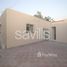 5 спален Дом на продажу в Al Jazzat, Al Riqqa