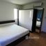 2 chambre Condominium à vendre à Supalai City Resort Ratchada-Huaykwang., Huai Khwang