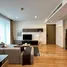 在Amisa Private Residences租赁的1 卧室 公寓, Lapu-Lapu City, Cebu, 中米沙鄢