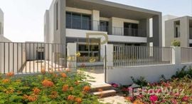 Доступные квартиры в Sidra Villas I