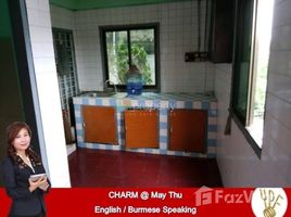 မင်္ဂလာတောင်ညွှန့်, ရန်ကုန်တိုင်းဒေသကြီး 1 Bedroom Apartment for sale in Yangon တွင် 1 အိပ်ခန်း တိုက်ခန်း ရောင်းရန်အတွက်