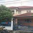4 спален Дом на продажу в Suchaya 1 Klong 4, Bueng Yi Tho, Thanyaburi