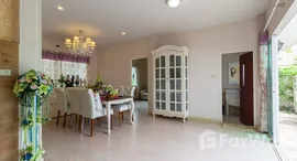 ยูนิตที่เหลืออยู่ในโครงการ หมู่บ้านปวริศา