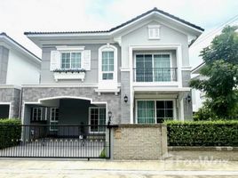 บ้านเดี่ยว 4 ห้องนอน ให้เช่า ในโครงการ โกลเด้น นีโอ สุขุมวิท ลาซาล, สำโรงเหนือ, เมืองสมุทรปราการ, สมุทรปราการ