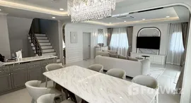 ยูนิตที่เหลืออยู่ในโครงการ เซนโทร บางนา