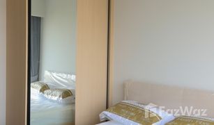 ขายคอนโด 1 ห้องนอน ใน ช่องนนทรี, กรุงเทพมหานคร เดอะ เชดด์ สาทร 1
