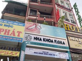 Estudio Casa en venta en Vietnam, Ward 2, Tan Binh, Ho Chi Minh City, Vietnam