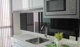 1 Bedroom Condo for sale in Bang Chak, Bangkok The Room Sukhumvit 62