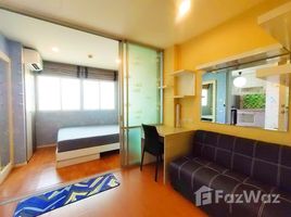 1 Bedroom Apartment for rent at Lumpini Condo Town Nida - Serithai, Khlong Kum, Bueng Kum