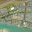  Land for sale at Lea, Yas Island