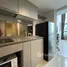 1 Bedroom Condo for sale at IDEO New Rama 9, Hua Mak, Bang Kapi, Bangkok