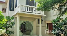 Доступные квартиры в Baan Suan Thai 