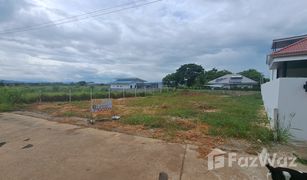 N/A Grundstück zu verkaufen in Thap Tai, Hua Hin 