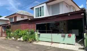 清迈 Ton Pao Boonfah Grand Home 2 5 卧室 屋 售 