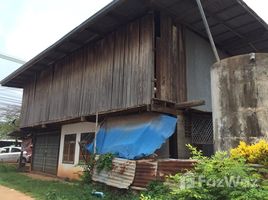 3 Bedroom House for sale in Sakon Nakhon, Khok Phu, Phu Phan, Sakon Nakhon
