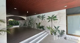 ยูนิตที่เหลืออยู่ในโครงการ บ้าน ปรีดา