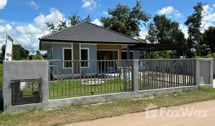 3 Bedrooms House for sale in Chai Sathan, Nan 