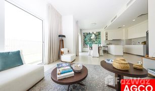3 chambres Maison de ville a vendre à EMAAR South, Dubai Greenview