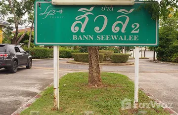 Siwalee Housing 2 in ฉลอง, ภูเก็ต