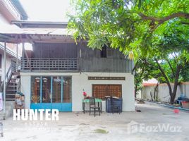 2 Bedrooms House for sale in Svay Dankum, Siem Reap Other-KH-52546