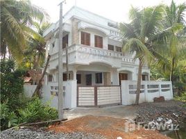 Ernakulam, केरल CHITTOOR, Ernakulam, Kerala में 3 बेडरूम मकान बिक्री के लिए