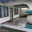 3 Bedroom House for sale in Heredia, Flores, Heredia