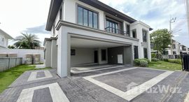 ยูนิตที่เหลืออยู่ในโครงการ แกรนด์ บริทาเนีย ทวีวัฒนา 