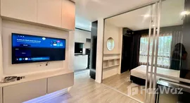 Available Units at Lumpini Ville Onnut 46