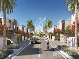 4 спален Вилла на продажу в Murooj Al Furjan, Murano Residences