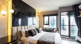 ยูนิตที่เหลืออยู่ในโครงการ ไลฟ์ วัน ไวร์เลส