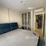 1 Bedroom Condo for sale at The Cuvee Tiwanon, Bang Khen, Mueang Nonthaburi, Nonthaburi
