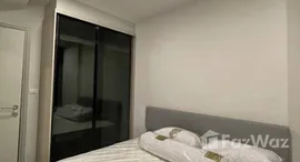 ยูนิตที่เหลืออยู่ในโครงการ ควินทารา ทรีเฮาส์ สุขุมวิท 42