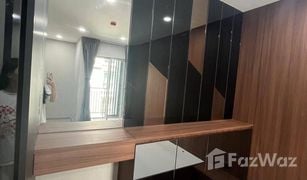 2 Bedrooms Condo for sale in Talat Bang Khen, Bangkok Plum Condo Chaengwattana Station Phase 2