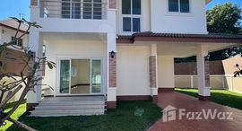 ยูนิตที่เหลืออยู่ในโครงการ คุ้มพญาการ์เด้นโฮม