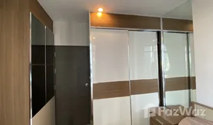 1 Bedroom Condo for sale in Wong Sawang, Bangkok Metro Sky Prachachuen