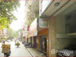 Studio Nhà mặt tiền for sale in Thuy Khue, Tây Hồ, Thuy Khue