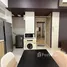 Studio Condo for rent at Skyway Twin Towers, Pasig City