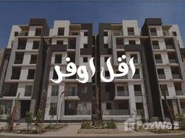 3 Bedroom Apartment for sale at Janna 1, Sheikh Zayed Compounds, Sheikh Zayed City