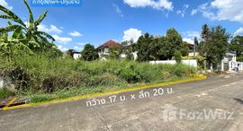 ยูนิตที่เหลืออยู่ในโครงการ ชวนชื่น กอล์ฟ อเวนิว