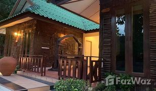 35 Schlafzimmern Hotel / Resort zu verkaufen in Bang Lamung, Pattaya 