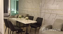 ยูนิตที่เหลืออยู่ในโครงการ รีเจ้นท์ โฮม บางนา