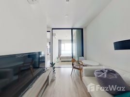 Студия Кондо в аренду в KnightsBridge Prime Ratchayothin, Chatuchak, Чатучак