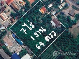  Land for sale in Thailand, Amphawa, Amphawa, Samut Songkhram, Thailand