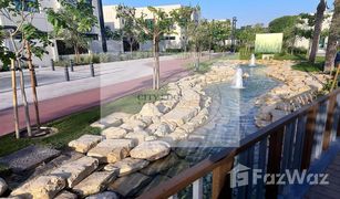 4 Habitaciones Apartamento en venta en Al Raqaib 2, Ajman Sharjah Sustainable City