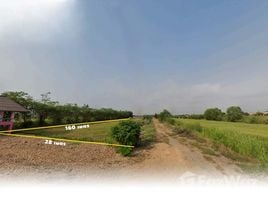  Land for sale in Thailand, Sam Wa Tawan Ok, Khlong Sam Wa, Bangkok, Thailand