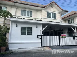 ขายบ้านเดี่ยว 3 ห้องนอน ในโครงการ นันท์นรินทร์ นาวง-ดอนเมือง, หลักหก, เมืองปทุมธานี, ปทุมธานี