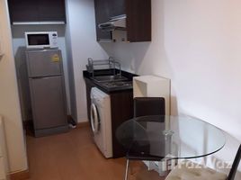 1 спален Квартира в аренду в The Address Sukhumvit 42, Phra Khanong