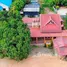  Земельный участок for sale in Phe, Районг, Phe