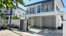 ยูนิตมือสองและให้เช่า