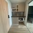 1 Bedroom Apartment for rent at Lumpini Place Chaengwatthana Pakkret Station, Pak Kret, Pak Kret, Nonthaburi